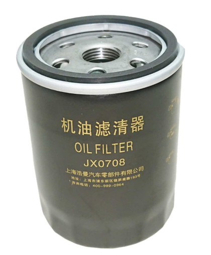 Фильтр масляный JX07085/ JX0708/ JX7085 3/4"-16 (дизель YD385; TY2100IT / TY295IT)